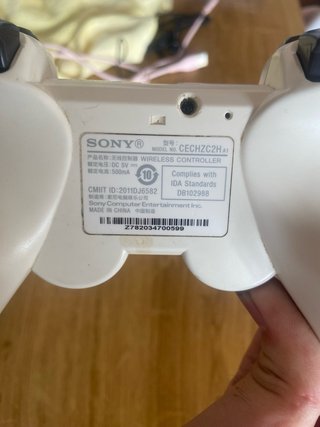 Mando DualShock 3 PS3 para reparar