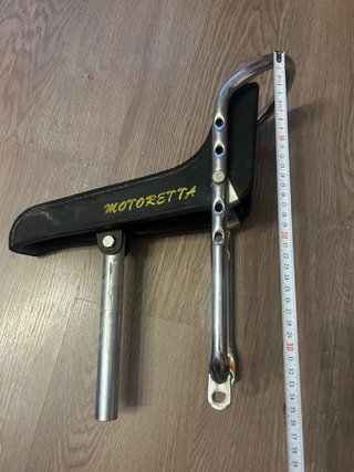 Sillín Motoretta 16”