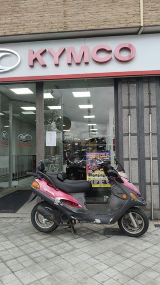 Kymco Dink 50 LC Scooter