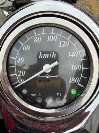 Suzuki intruder C800