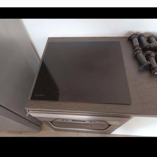 Cocina sin estrenar