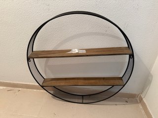 Estantería redonda Maisons du Monde