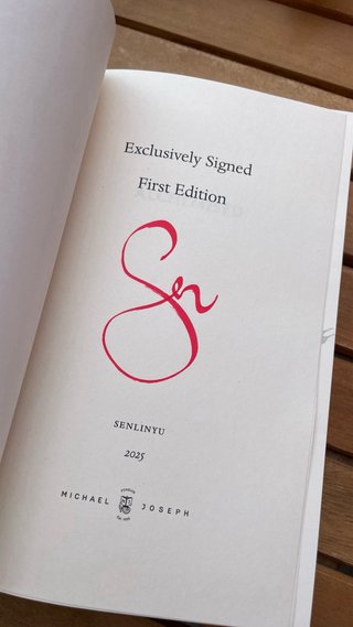 Alchemised FIRMADO Primera Edición