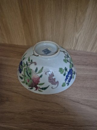 Porcelana china