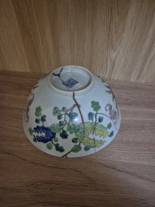 Porcelana china