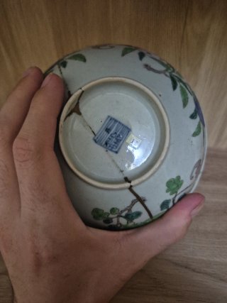 Porcelana china