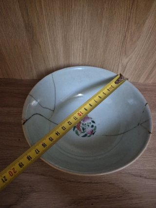 Porcelana china