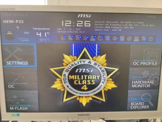 Placa Base MSI H81M-P33 + Intel G3250 + 8GB RAM