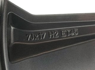 2402974 llanta 575601025aa seat ateca (kh7, khp)
