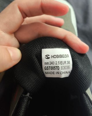 Zapatillas Hobibear