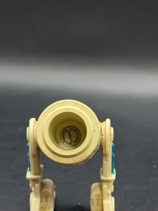 Star Wars Vintage Kenner PBP Poch