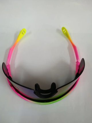 Gafas de sol deportivas