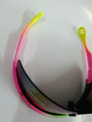 Gafas de sol deportivas