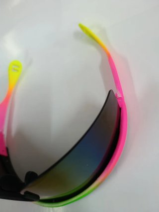 Gafas de sol deportivas