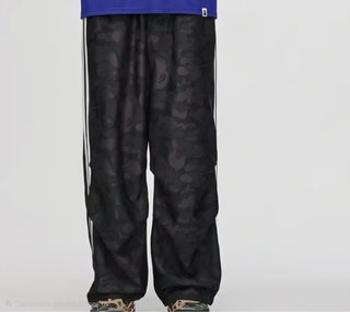 Pantalones Adidas x BAPE Camo