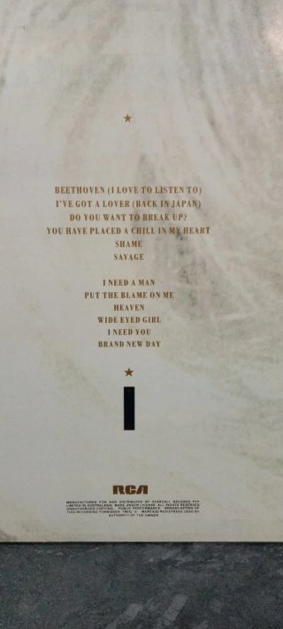 Eurythmics Savage Vinilo LP
