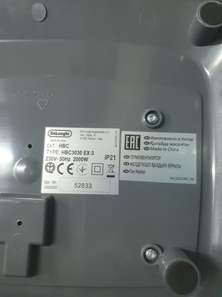 Calefactor DeLonghi Caldobagno HBC3030
