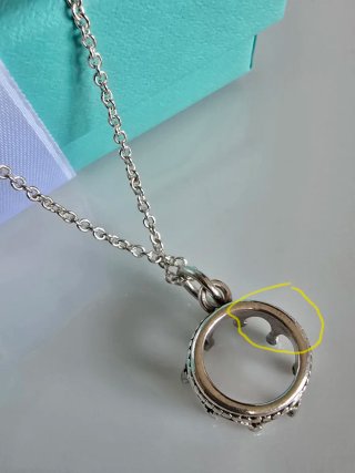 Tiffany & Co. Ciondolo Corona Argento