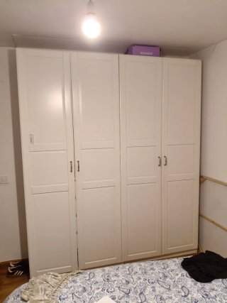 Armario y Cama Ikea