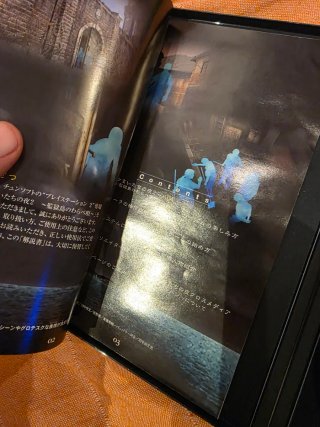 Juego PS2 Siren 3 (Japonés)