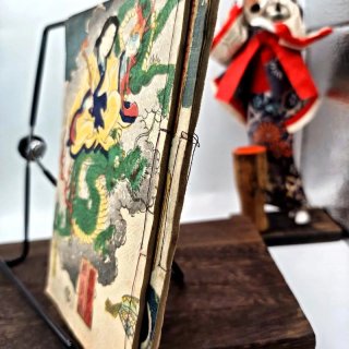 2 Libro Giappone Xilografia Edo  Drago Demone