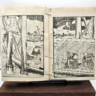 Libro Giappone Xilografia Edo 1800 Illustrato