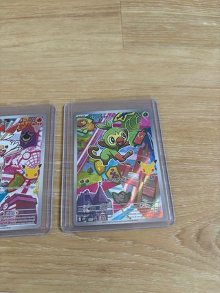 Trio Galar Primi Compagni Serie 2 ITA Near Mint