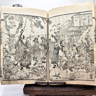 Libro Giappone Xilografia Edo 1800 Guerra Samurai