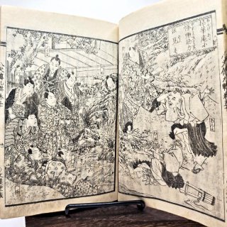 Libro Giappone Xilografia Edo 1800 Guerra Samurai