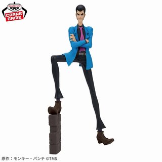 Lupin the 3rd. Banpresto