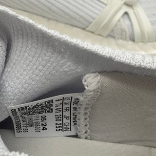ADIDAS ULTRABOOST DNA x STELLA McCARTNEY TALLA 41