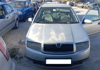 Asiento skoda fabia (6y2/6y3) attractive 425230