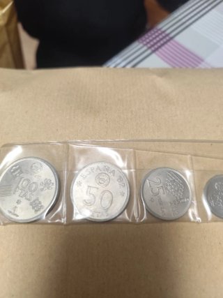 Monedas España Mundial 82