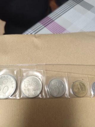 Monedas España Mundial 82