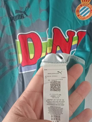 Camiseta futbol retro RCD Espanyol. Tamudo. XL