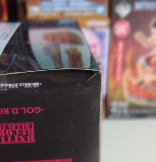 Figura One Piece Battle Record - Gol D. Roger