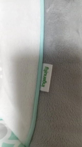 Hamaca bebé Ingenuity