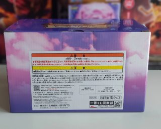 Figura One Piece Ichiban Kuji Revible Moment Oden