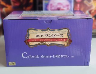 Figura One Piece Ichiban Kuji Revible Moment Oden