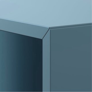 Cubo EKET Almacenaje IKEA Madera 35x25x35