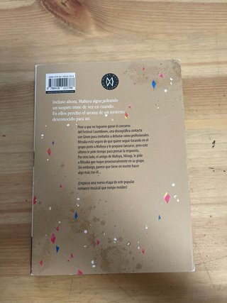 GIVEN, VOL. 6