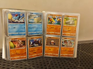 Cartas Pokémon Chino Rapid Strike