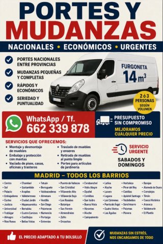 Mudanzas entre provincias