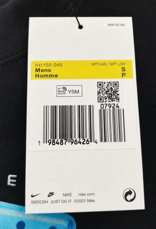 Camiseta Nike Air Max Talla S Negra