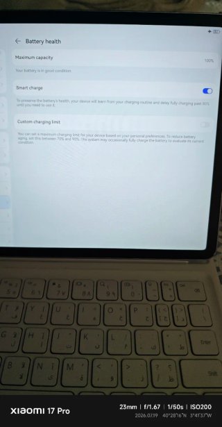 Huawei MatePad 11.5 8/256Go 10/10