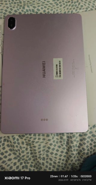 Huawei MatePad 11.5 8/256Go 10/10