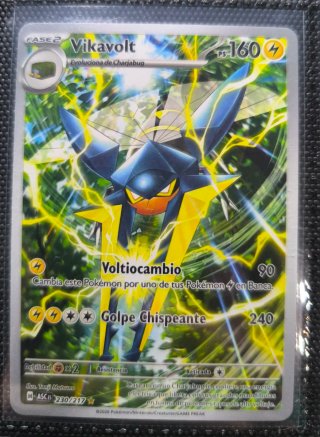 Vikavolt 230/217 ASC