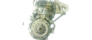 21064685 a15mf motor completo daewoo nexia (kletn)