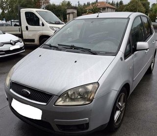 Retrovisor izquierdo ford . focus c-max cap 125211