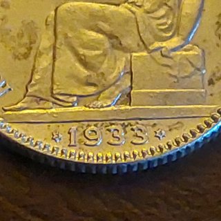 Moneda 1 Peseta Plata II República 1933(5)